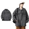 Men's and Women's Same Jacket Denim Jacket Versatile Washed Lapel Long-sleeved Jacket