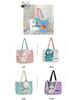 2025 Cute Cartoon Tote Bag - Girlish, Sweet, Large Capacity Shoulder Handbag for Women