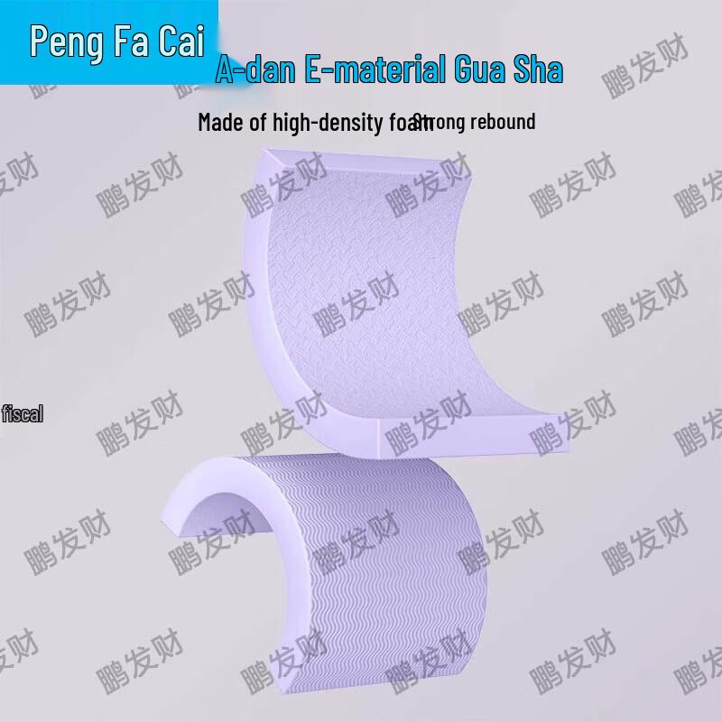 Yoga Foam Balance Pad for Abdominal Wheel & Core Training