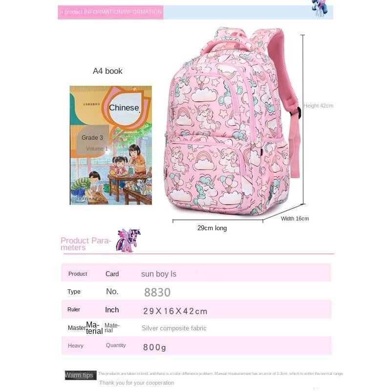 SUNBORLS New Unicorn Cartoon Primary School Bag for Grades 3-6 Backpack Large-capacity Breathable Children's School Bag