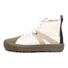 Vans Sk8 Hi Decon V Lug Taka Hayashi Natural Vans VN0A4P3OTX6