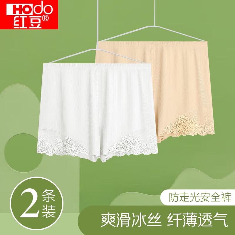 Hodo Women s Seamless Ice Silk Lace Safety Shorts 2-Pack EU 38