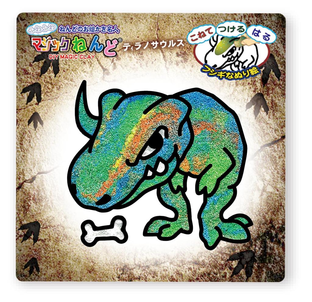 Nobu Company Magic Clay Cool 8-Piece Set (Tyrannosaurus/Tricera/Airplane/Lion/Tiger/Elephant/Insect/Shark) MS8130-SET