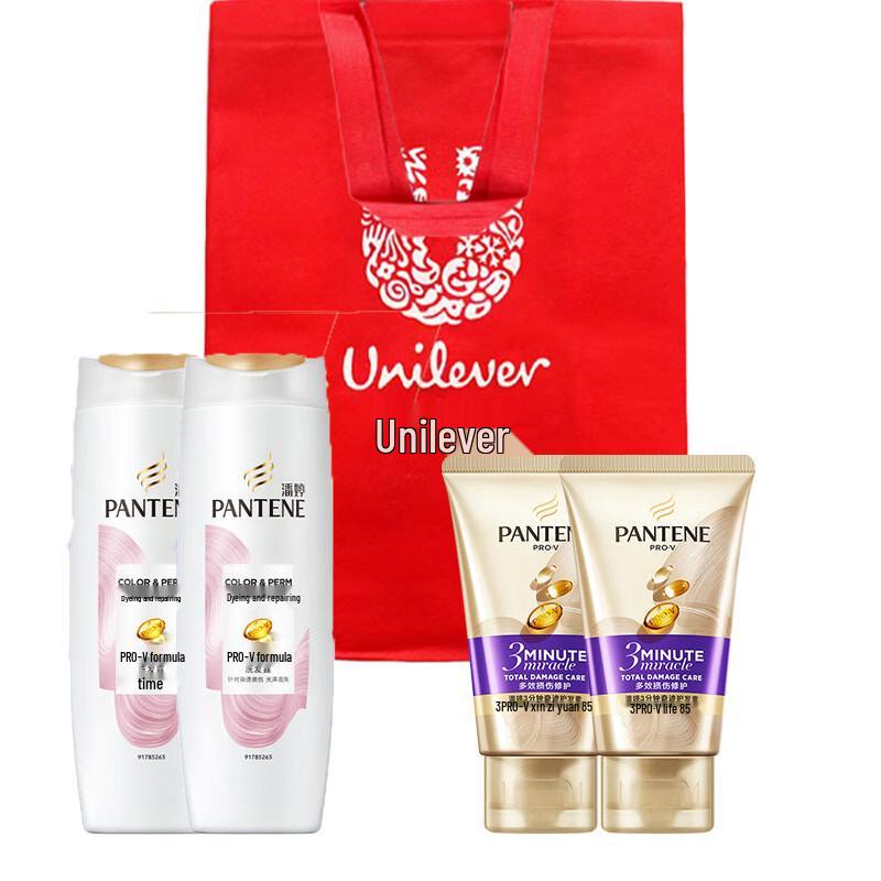 Pantene PRO-V Color & Perm Repair Shampoo and Conditioner Set