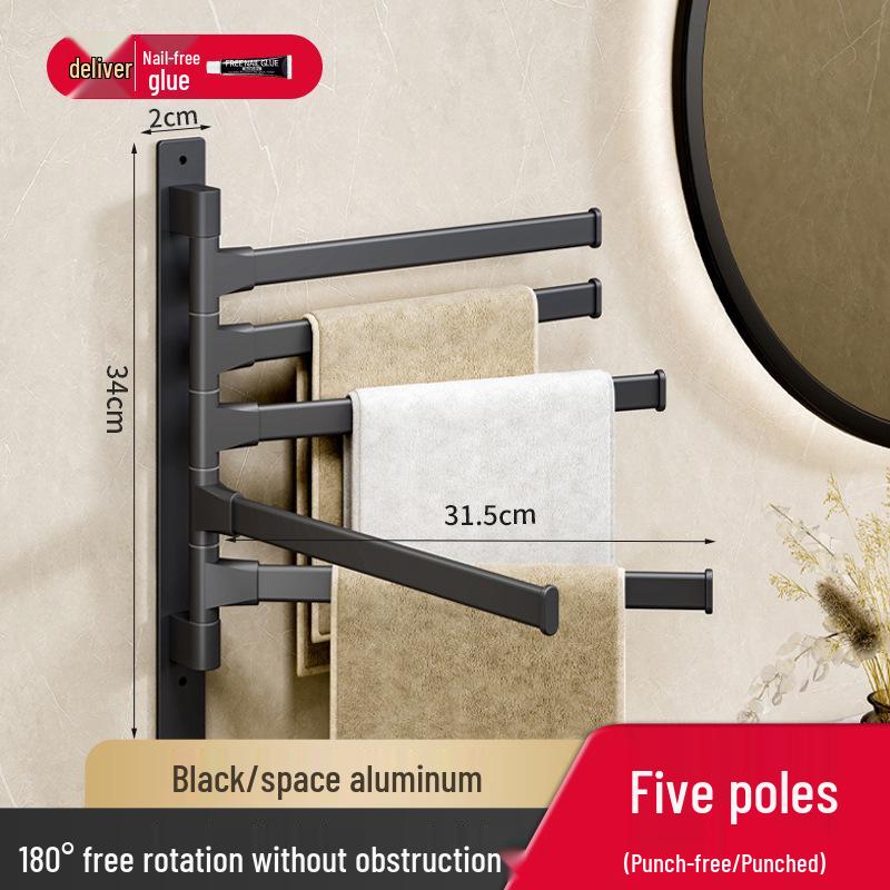 Gris canon Porte-serviettes et étagère de salle de bain rotatifs sans perçage