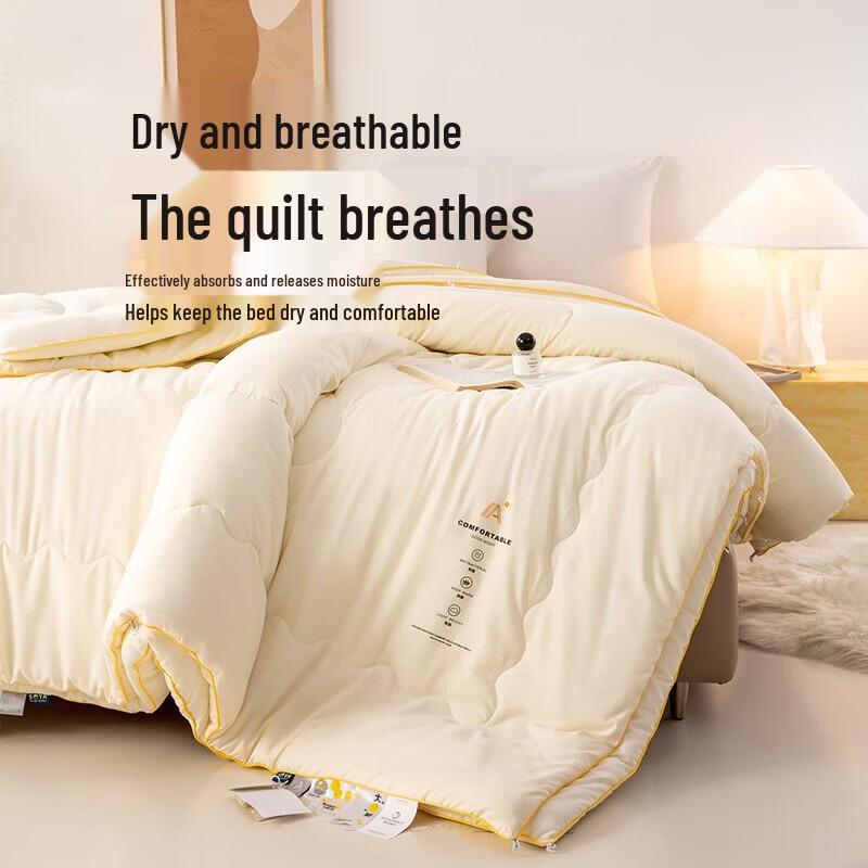 Goodnight Cloud-Feel Soy Fiber All-Season Antibacterial Duvet Set