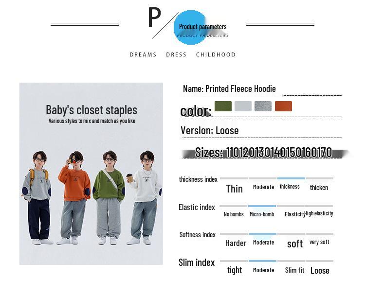 Boys' Winter 2025 Plus Velvet Hoodie: Stylish Thick Long Sleeve Round Neck Sweatshirt for Kids