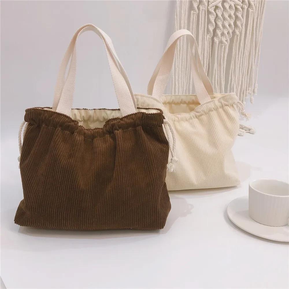 Nová stylová taška na oběd Plátěná krabička na oběd Šňůrka na piknikovou tašku Eco Malá kabelka Nádoba na večeři Tašky na potraviny