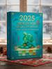 Marine Life Advent Calendar 2025 with 24 2D Flat Ocean Animals Ornaments Holiday Countdown Calendar for Christmas Tree Ornaments