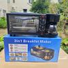 European 3-in-1 Breakfast Maker: Toaster, Mini Oven, and Coffee Maker