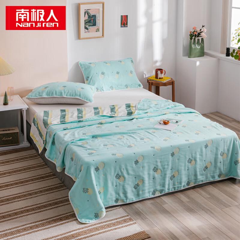 Nanjiren All-Cotton Six-Layer Gauze Summer Quilt 150cm*200cm