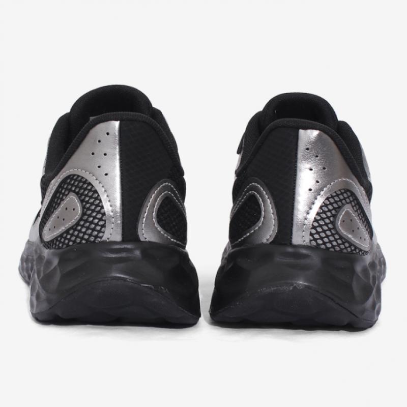 New Balance Fresh Foam Arishi Running Shoes