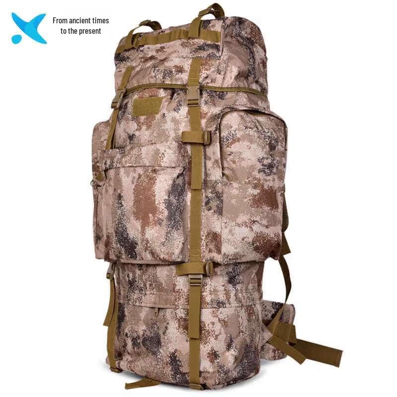 Xilai 110L U-frame Tactical Backpack