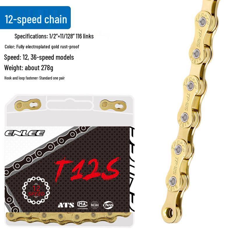 ENLEE Rustproof Electroplated Chain with Magic Buckle for 8-12 Speed Mountain & Road Bikes