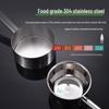 Direne 304 Stainless Steel Flat-Bottom Water Ladle