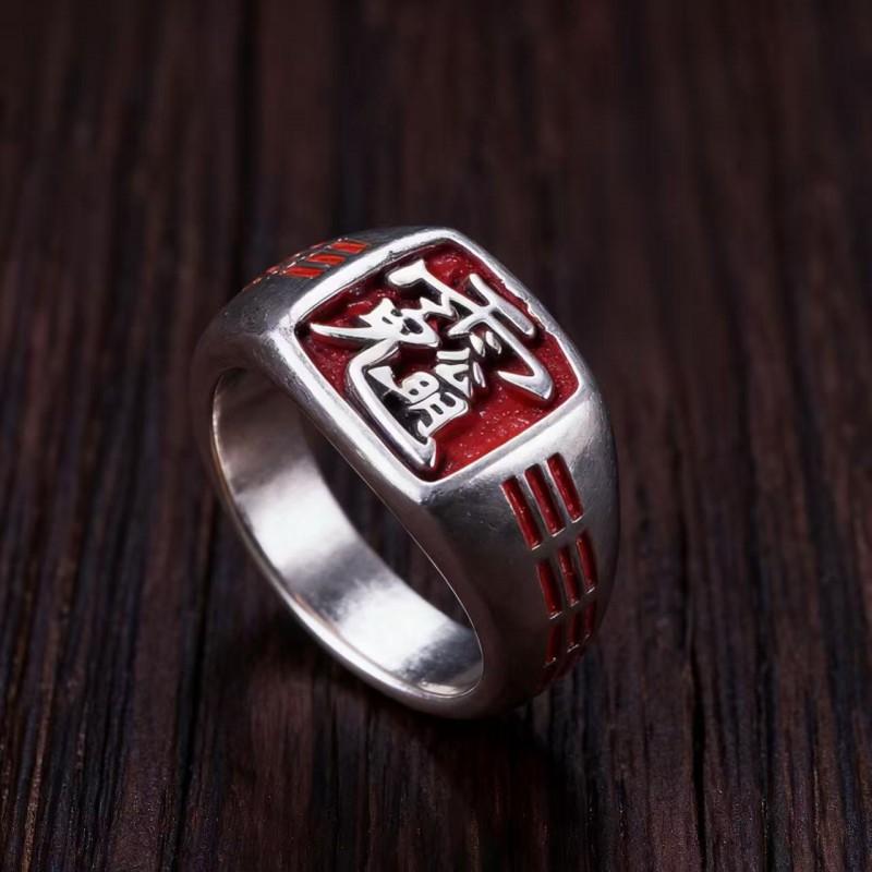 Adjustable Open Ring Men Women Vintage Chinese Folk Style Fortune God Solid Copper With Electroplating