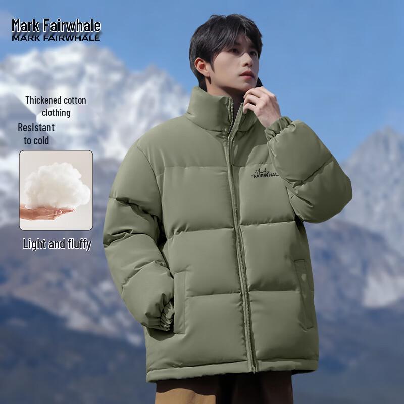 Mark Fairwhale Men's Winter Stand Collar Puffer Jacket