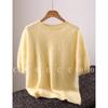 Rong Tai Women's Multi-color Cashmere Knit Top - Round Neck, Mid-Sleeve, Soft & Loose