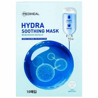 Hydratační zklidňující maska 20 ml 10 kusů_