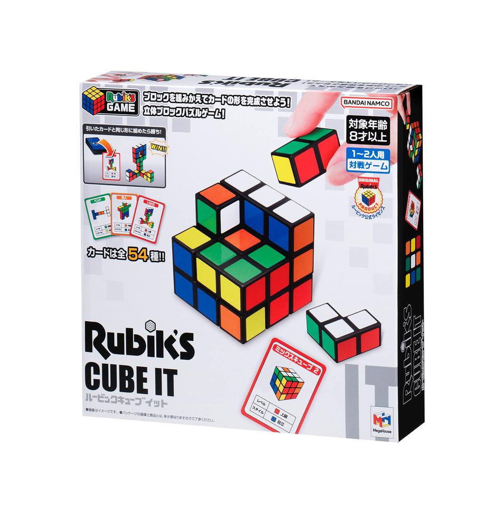 Cube It Ages 8 and up player game Megahouse Rubik's - - 1-2 -