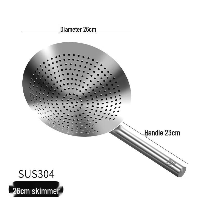 WuTuo 26cm 304 Stainless Steel Frying Skimmer