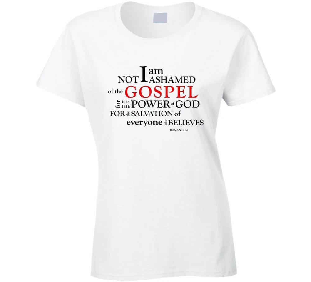 I Am Not Ashamed Of The Gospel Romans 1 16 Christian Scripture Bible Jesus Chris S