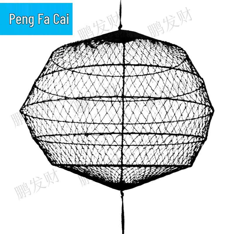 Marine Daylight Signal Balls & Accessories