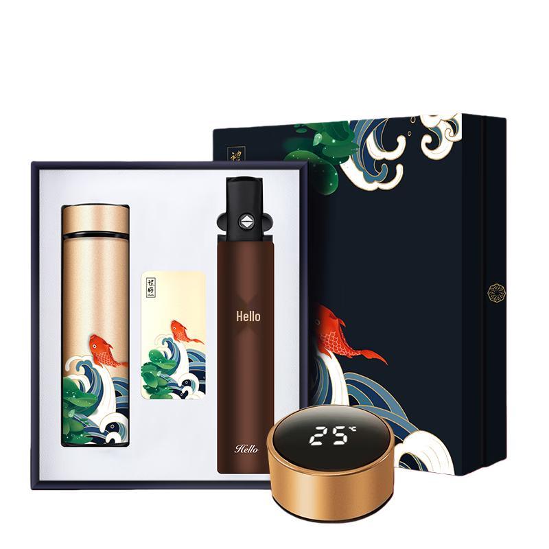 Temperature Control Insulated Cup Gift Set