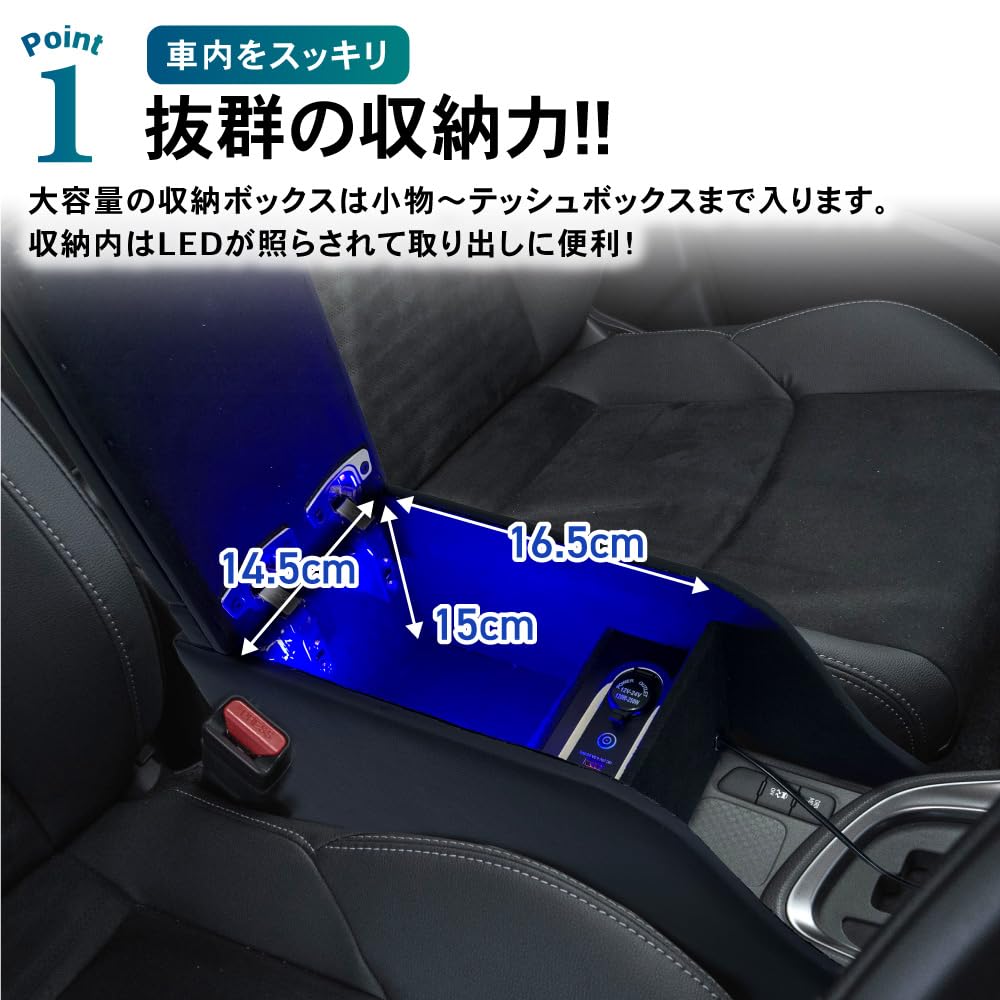 Craftworks Yaris Cross Armrest Console Box Center Console Box Cup Holder LED Elbow Rest Storage Yaris Cross