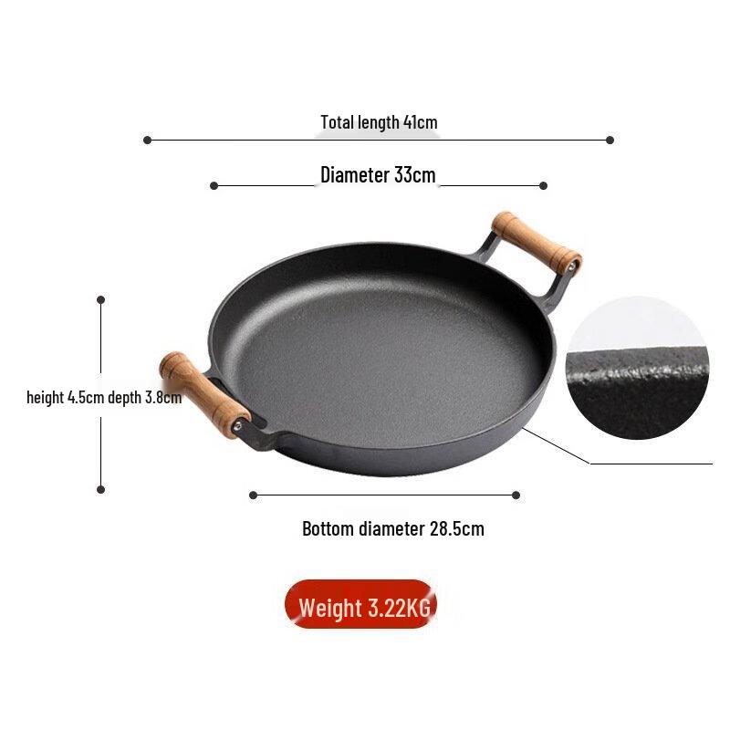 Wutuo Wooden Handle Jianbing Griddle