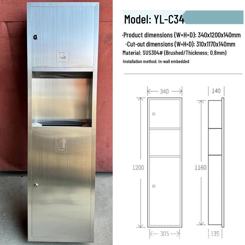Built-in Stainless Steel 2-in-1 Bathroom Hand Dryer & Recessed Trash Bin