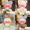 30cm Kawaii Lalafanfan Duck Plush Toy Cartoon Lalafanfan Duck Doll Soft Stuffed Animal Plushie Birthday Gifts For Girl Children