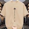 Summer Best-selling Street Casual Fashion Comfortable Breathable Simple Aircraft Pattern Printed Men's Pure Cotton T-shirt