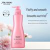 Shiseido Professional Core Poetry Pearly Gentle Conditioner 500g