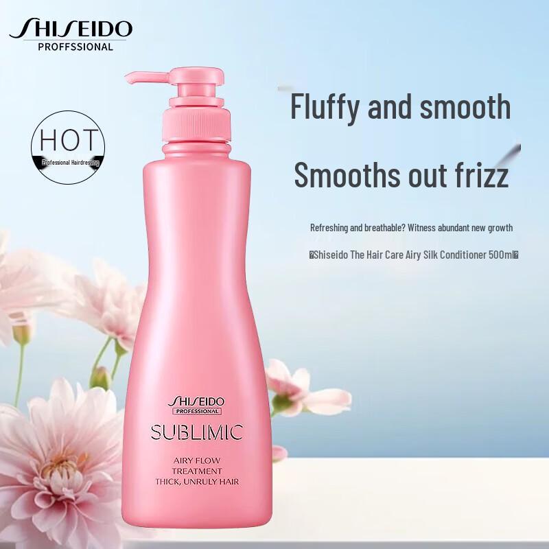 Shiseido Professional Core Poetry Pearly Gentle Conditioner 500g