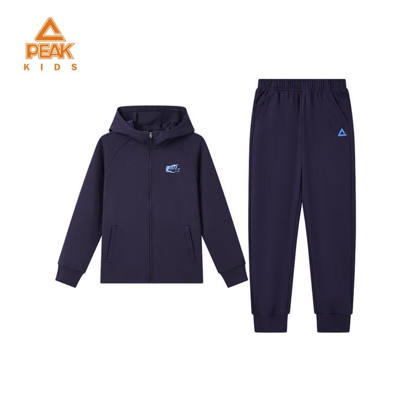 PEAK Kids Sportswear Set 160