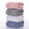 Pure Cotton Thickened Hand & Face Towel for Home Use - Non-Shedding, Hanging Design, Suitable for Children