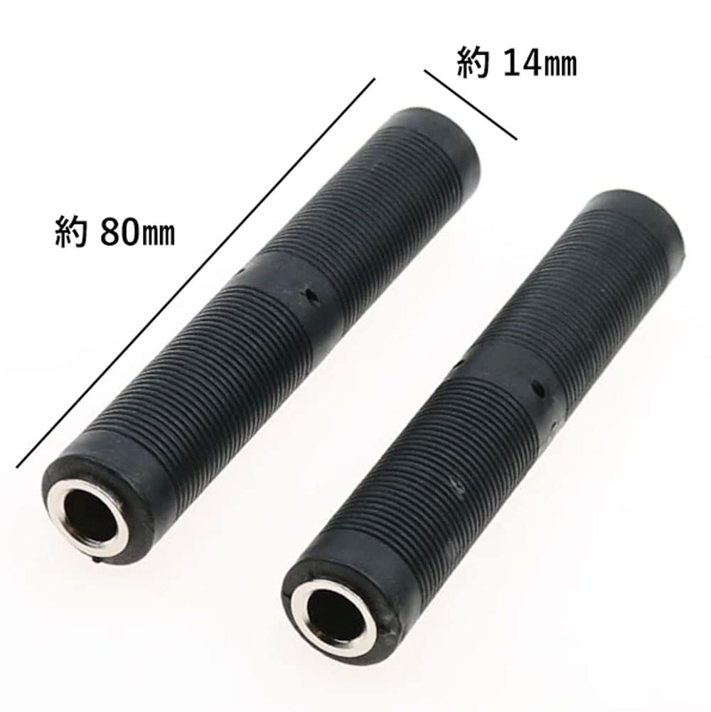 Audiophile Extension Adapter 6.35mm 2pcs AP-E6F2