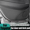 Door Anti Kick Pad Anti-wear and Anti Dirt Door Panel Protective Sticker For Toyota Corolla Cross     2024 2025