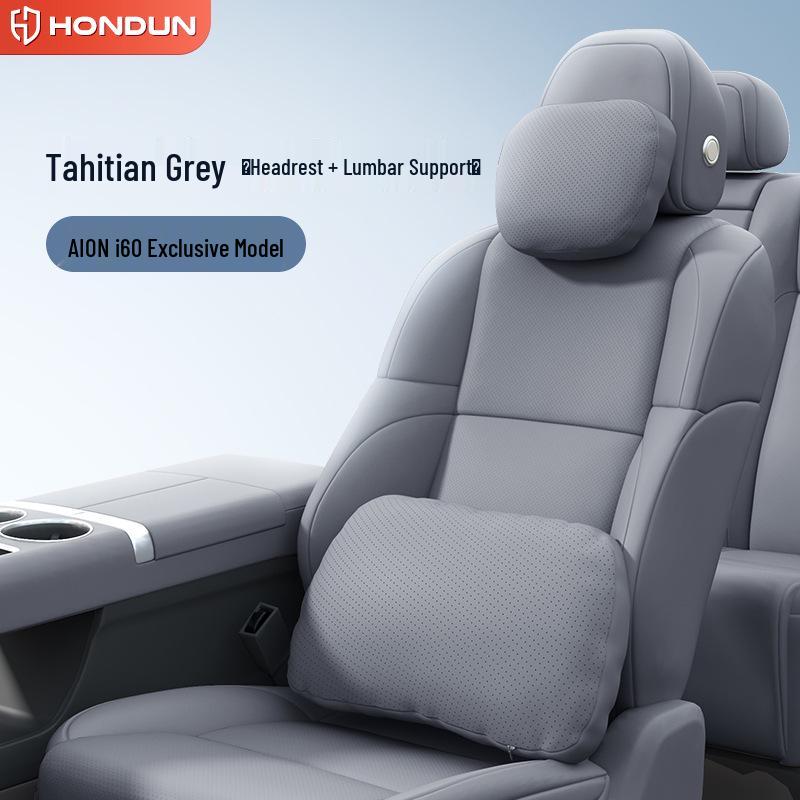 Essential Car Accessories for AION i60: Headrests & Lumbar Supports for Neck & Waist Protection, Interior Modification Parts.
