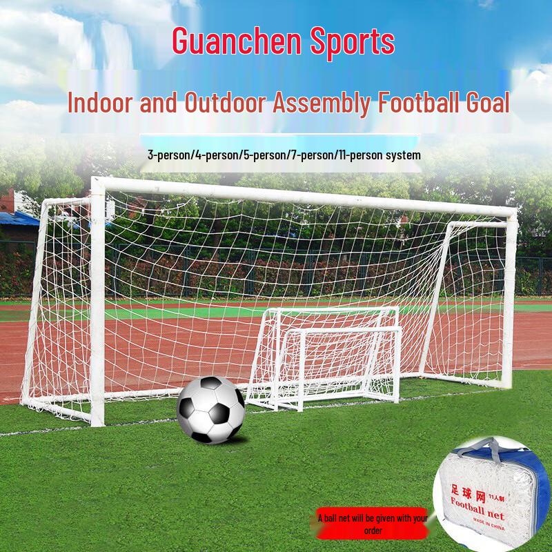 Bingyi Kids Steel Soccer Goal with Net