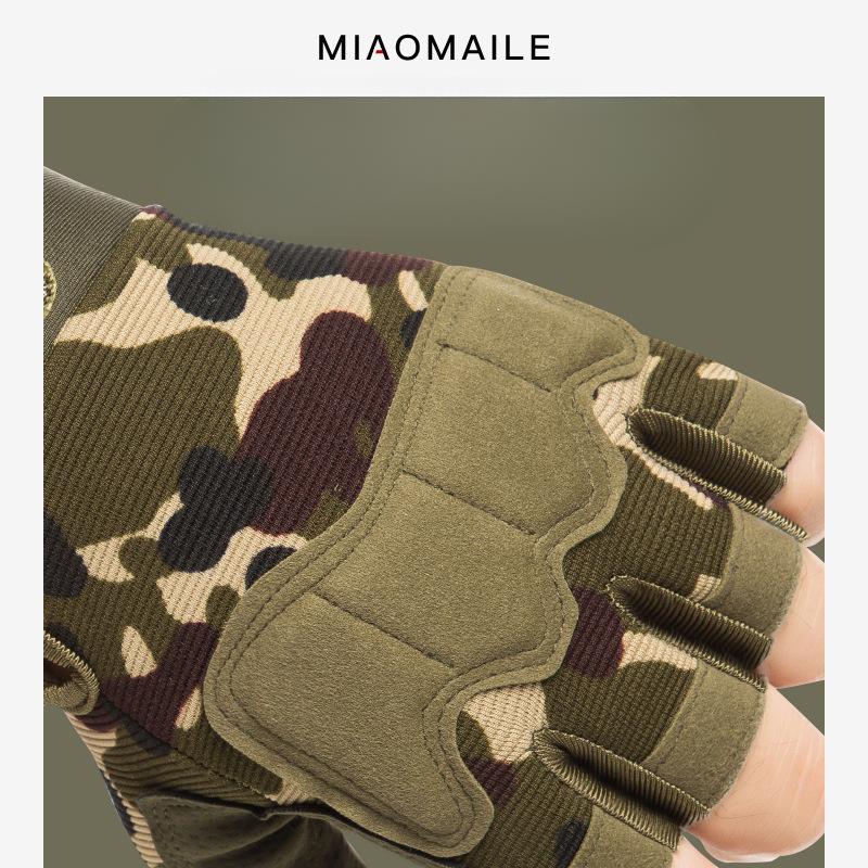 Men and Women Outdoor Special Cycling Rock Climbing Paratroopers Sun Protection Protection Fishing Gloves Comfortable and Breathable