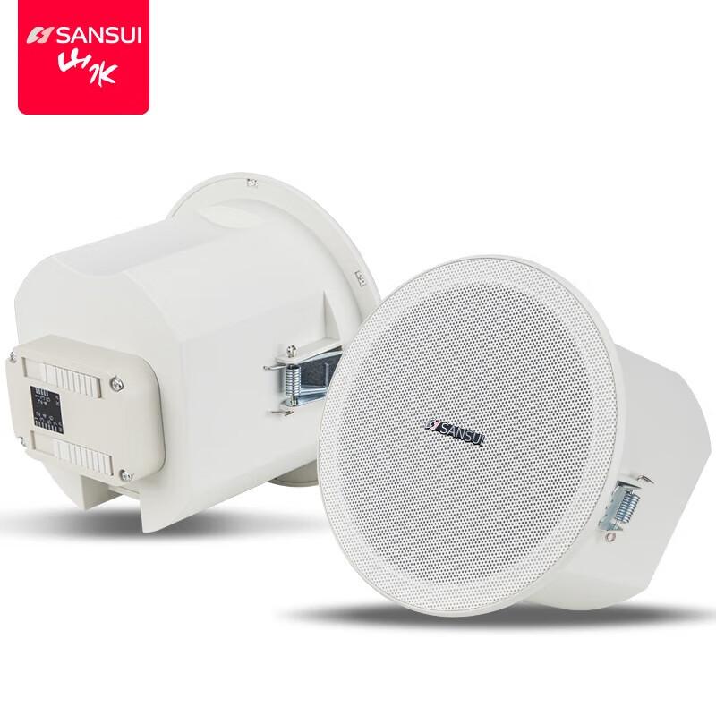 

Shanshui T8 Bluetooth 5-inch Coaxial Ceiling Speaker