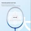 Peak YYF1418 Adult Badminton Racket Set