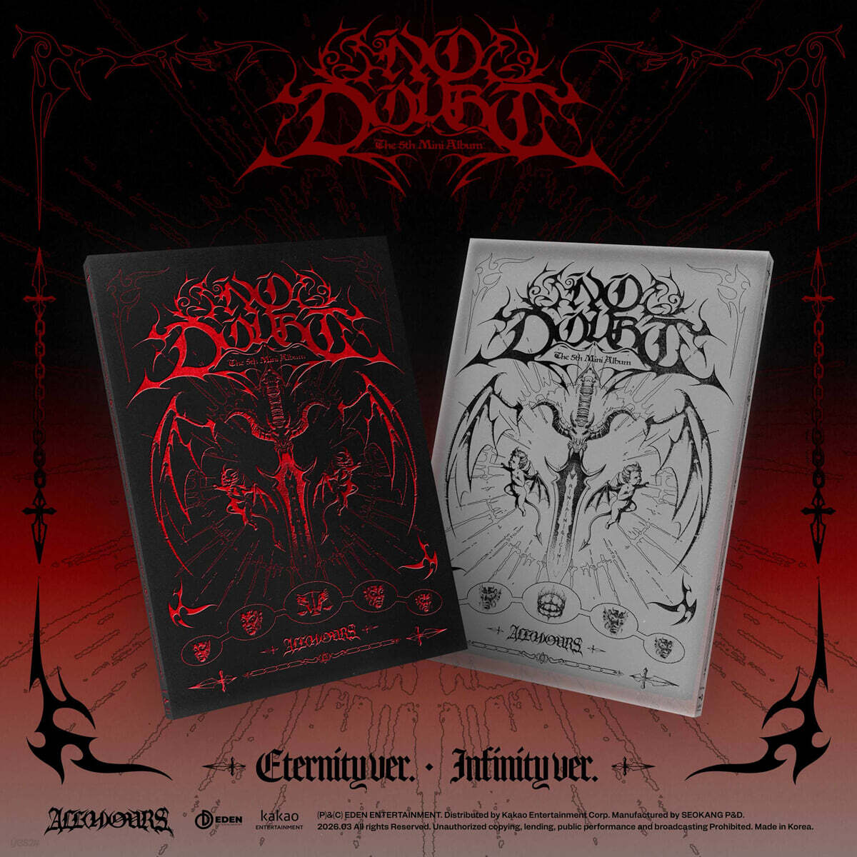 ALL(H)OURS - 5th Mini Album: NO DOUBT (Set of 2 Versions)