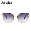 High-Quality Fashion Ladies Cat Eye Rimless Sunglasses Women  Vintage Gradient Sun Glasses For Female Outdoor Sunscreen Eyeglasses
