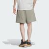 Adidas Future Style Knit Shorts Men Shorts Pebble-Grey JL9991
