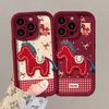 2026 new product is suitable for Huawei Nova15 Year of the Horse mobile phone case Mate80 embroidered pony pendant hand rope soft cover