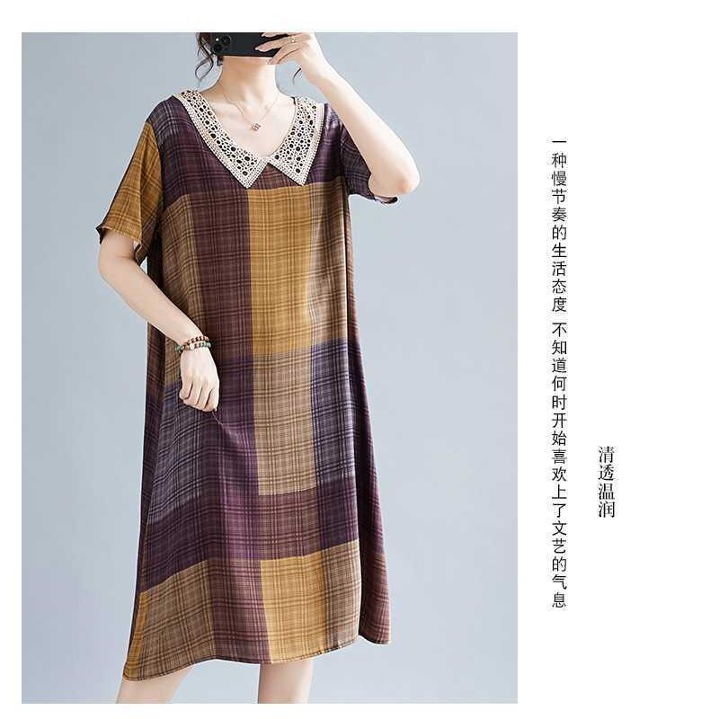 Summer Women's Literary Small Lapel Plaid Floral Dress Short Covered Flesh Skinny Skirt