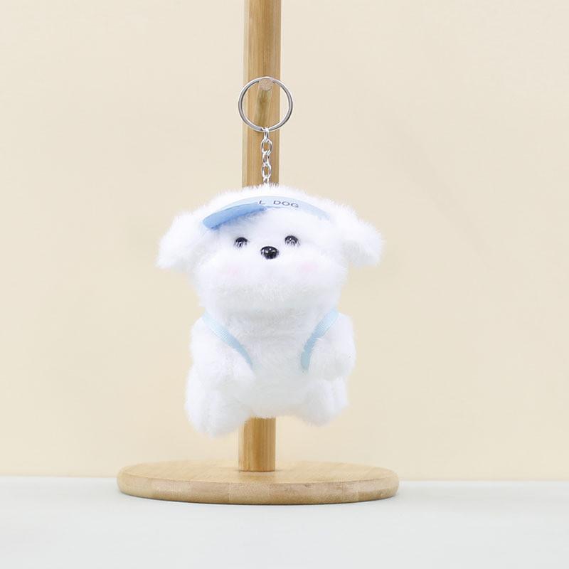 Adorable Cartoon Dog Plush Toy Keychain Cute Pink Yellow Blue Dog Figure Accessory